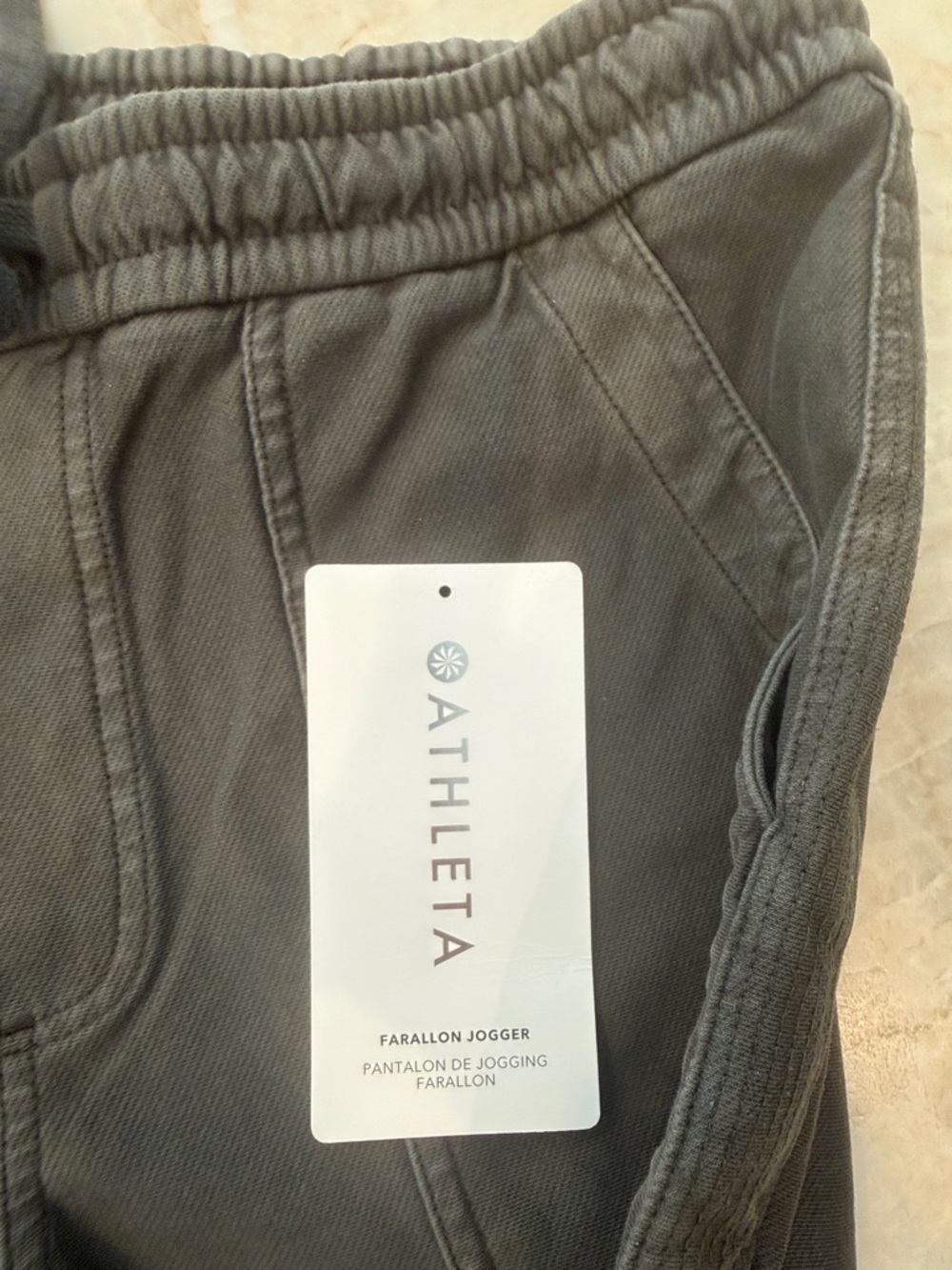 Athleta Farralon Jogger 6 Olive - Picture 5 of 10